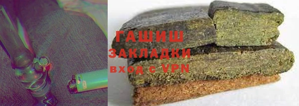 2c-b Алексин