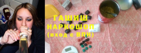 2c-b Алексин