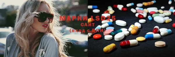 2c-b Алексин