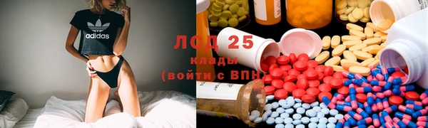 2c-b Алексин