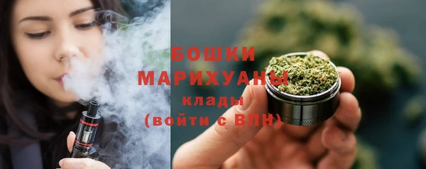 2c-b Алексин