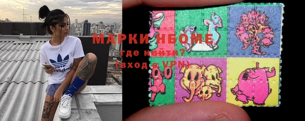 mix Алексеевка