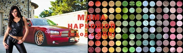 mix Алексеевка