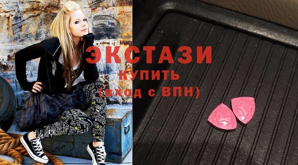 2c-b Алексин
