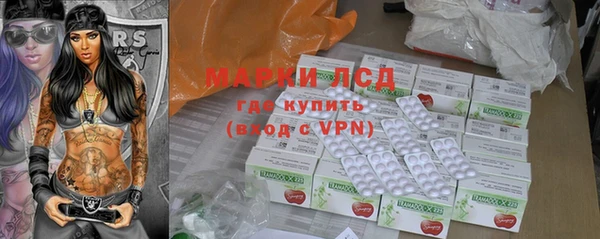 mix Алексеевка