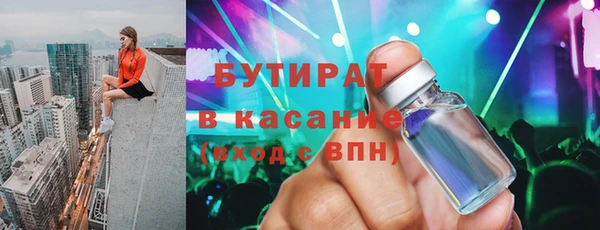 хмурый Алзамай