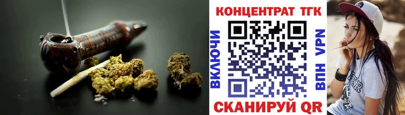 как найти закладки  Магнитогорск  ТГК Wax 